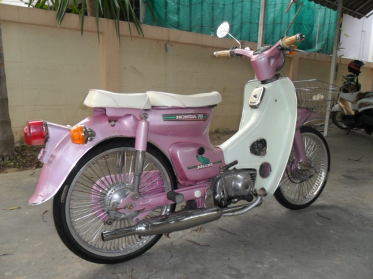 ขาย c70 ทะเบียน ขาย c70 ทะเบียน