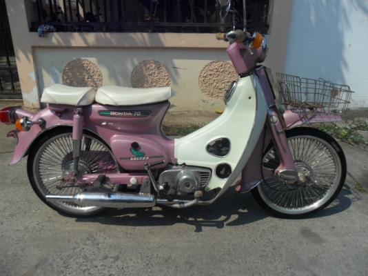 ขาย c70 ทะเบียน