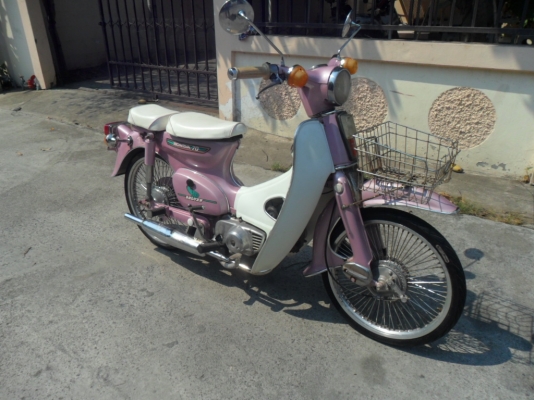 ขาย c70 ทะเบียน ขาย c70 ทะเบียน