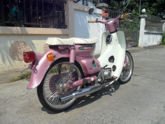 ขาย c70 ทะเบียน ขาย c70 ทะเบียน
