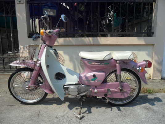 ขาย c70 ทะเบียน ขาย c70 ทะเบียน