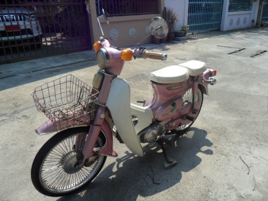 ขาย c70 ทะเบียน ขาย c70 ทะเบียน