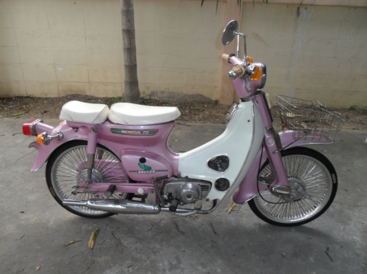 ขาย c70 ทะเบียน ขาย c70 ทะเบียน