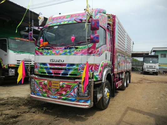 อู่   เอส.เอ.เทรลเลอร์   รับต่อกระบะบรรทุก ทุกชนิด