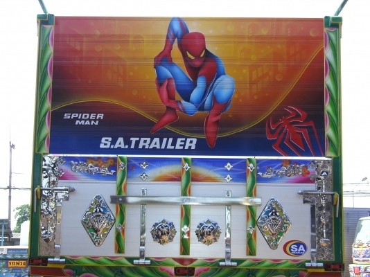 อู่   เอส.เอ.เทรลเลอร์   รับต่อกระบะบรรทุก ทุกชนิด