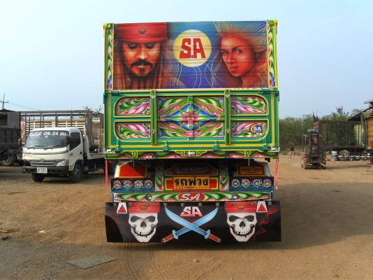 อู่   เอส.เอ.เทรลเลอร์   รับต่อกระบะบรรทุก ทุกชนิด