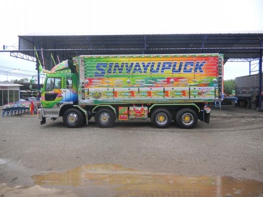 อู่   เอส.เอ.เทรลเลอร์   รับต่อกระบะบรรทุก ทุกชนิด