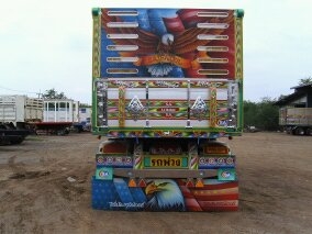 อู่   เอส.เอ.เทรลเลอร์   รับต่อกระบะบรรทุก ทุกชนิด