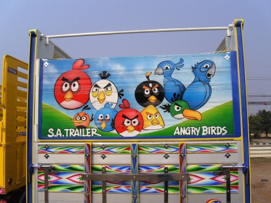 อู่   เอส.เอ.เทรลเลอร์   รับต่อกระบะบรรทุก ทุกชนิด