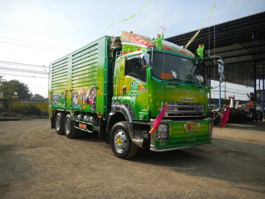 อู่   เอส.เอ.เทรลเลอร์   รับต่อกระบะบรรทุก ทุกชนิด