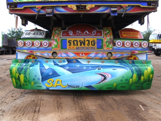 อู่   เอส.เอ.เทรลเลอร์   รับต่อกระบะบรรทุก ทุกชนิด