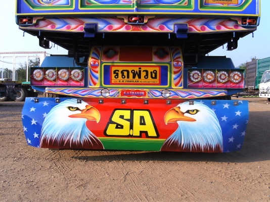 อู่   เอส.เอ.เทรลเลอร์   รับต่อกระบะบรรทุก ทุกชนิด