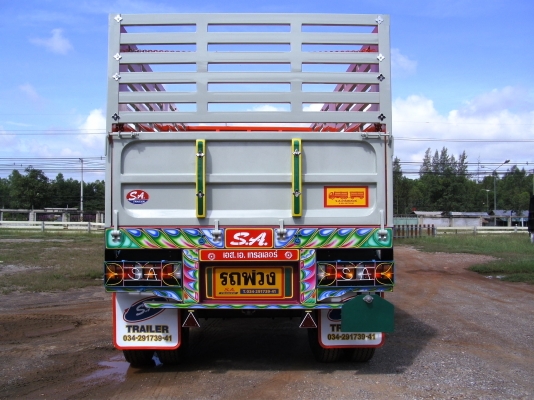 อู่   เอส.เอ.เทรลเลอร์   รับต่อกระบะบรรทุก ทุกชนิด