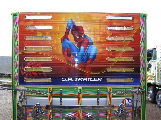 อู่   เอส.เอ.เทรลเลอร์   รับต่อกระบะบรรทุก ทุกชนิด