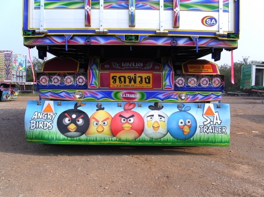 อู่   เอส.เอ.เทรลเลอร์   รับต่อกระบะบรรทุก ทุกชนิด