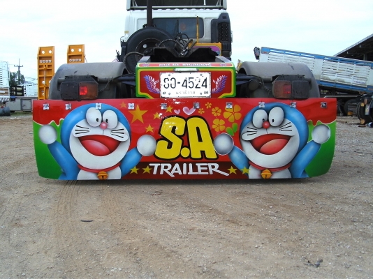 อู่   เอส.เอ.เทรลเลอร์   รับต่อกระบะบรรทุก ทุกชนิด