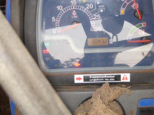 ขายรถไถ newholland