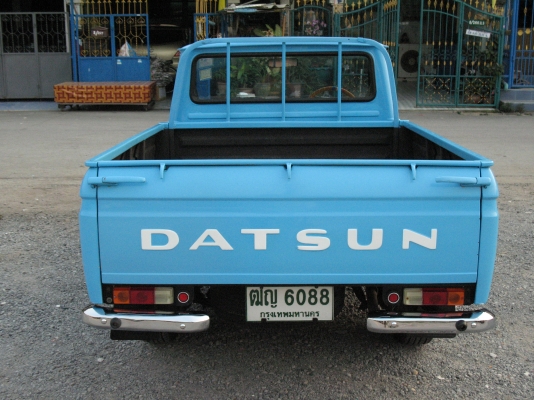 ขายรถหายาก