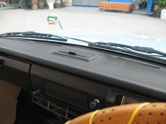 ขายรถหายาก