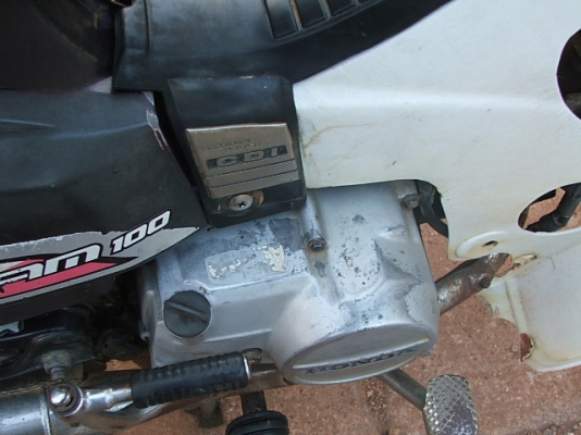 ขายดรีมคุรุสภา