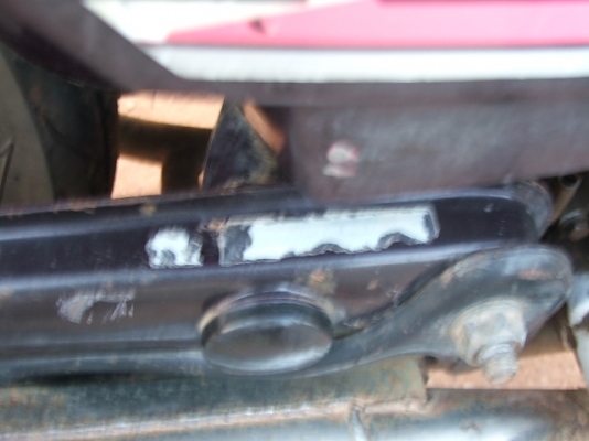 ขายดรีมคุรุสภา