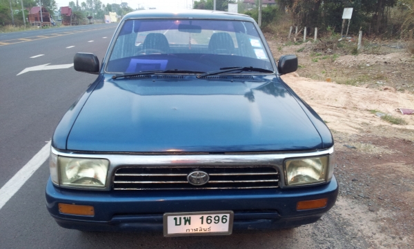 ขายเท่าทุน Mighty-x ปี 40 ราคาเบาๆ ให้เอาไปทำกำไร ครับ