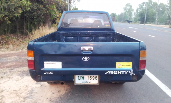 ขายเท่าทุน Mighty-x ปี 40 ราคาเบาๆ ให้เอาไปทำกำไร ครับ ขายเท่าทุน Mighty-x ปี 40 ราคาเบาๆ ให้เอาไปทำกำไร ครับ