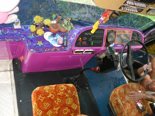 ขายรถบัส 8 ล้อ เพิ่มรูปภายในให้ชมคับ ขายรถบัส 8 ล้อ เพิ่มรูปภายในให้ชมคับ