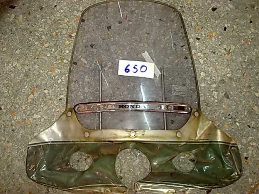 ชิวครับ