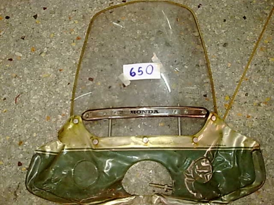 ชิวครับ