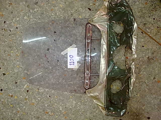 ชิวครับ