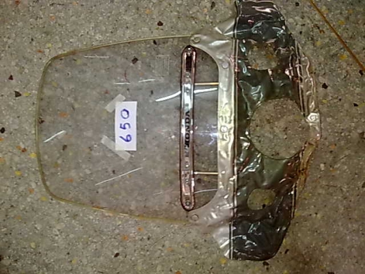 ชิวครับ