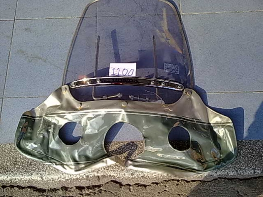 ชิวครับ