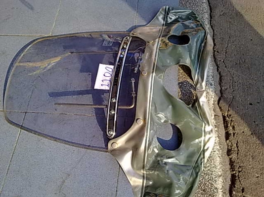 ชิวครับ