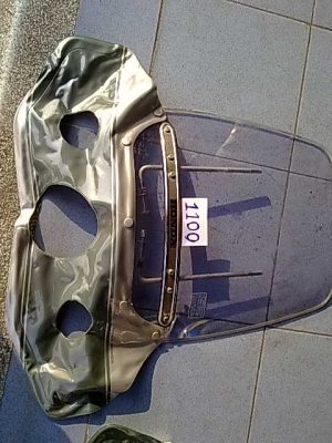 ชิวครับ