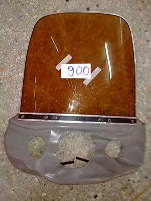 ชิวครับ