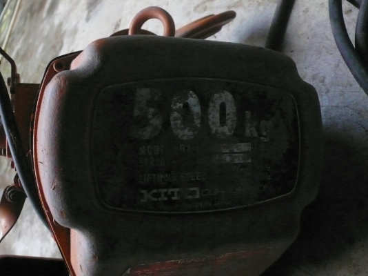 ขายรอกไฟฟ้า kito