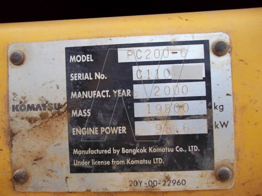 ขาย โคมัสสุ PC200-6 / ไฟฟ้าเต็ม / โซ่ใหม่ 2 ข้าง / เอวแน่น สภาพ 90 กว่าเปอร์เซ็น ( เอกสารเล่มทะเบียน )