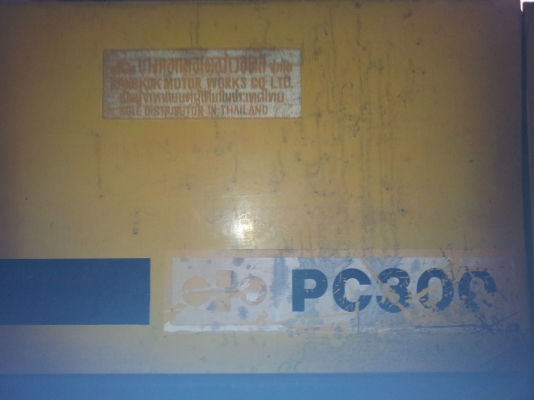 KOMATSU PC 300