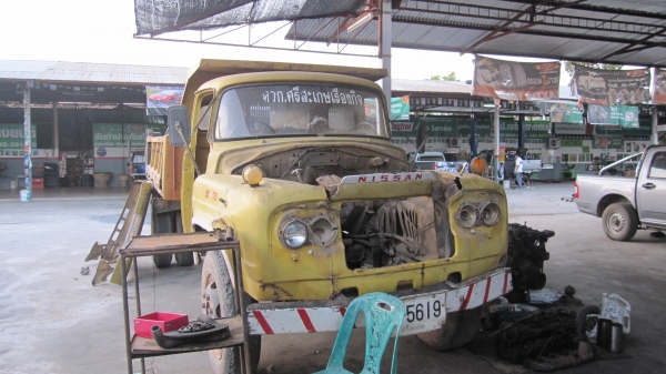 ขายหัวยาวนิสสันดั้มพ์