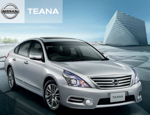 รถนิสสันป้ายแดงมีไฟแนนท์รองรับทุกจังหวัด ทั่วประเทศรวดเร็วฉับไวทันใจ