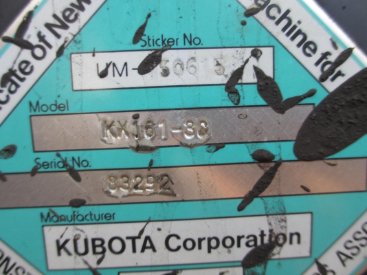 มาแล้วรถขุดรุ่นใหม่ มือสอง KUBOTA KX161-3 คุณภาพเยี่ยม มาแล้วรถขุดรุ่นใหม่ มือสอง KUBOTA KX161-3 คุณภาพเยี่ยม