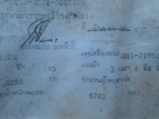 ***ขายแล้วครับขอบคุณ Truck2hand ขาย 10ล้อดั๊ม หัวยาว 1เพลา ISUZU TX เครื่อง6BB1 145 แห้งๆ แรงดี เกียร์เดิม สโลว์J ช่วงล่างใหญ่ เสื้อเพลาF18 กระบอกดั๊ม ใหญ่ กระบะดั๊มเหล็กคอกไม้ ยาง 900 ดี 10 เส้น คัสซีดี เล่มพร้อมโอน ขายตามสภาพ ราคาต่อรองได้ครับ