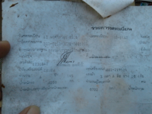 ***ขายแล้วครับขอบคุณ Truck2hand ขาย 10ล้อดั๊ม หัวยาว 1เพลา ISUZU TX เครื่อง6BB1 145 แห้งๆ แรงดี เกียร์เดิม สโลว์J ช่วงล่างใหญ่ เสื้อเพลาF18 กระบอกดั๊ม ใหญ่ กระบะดั๊มเหล็กคอกไม้ ยาง 900 ดี 10 เส้น คัสซีดี เล่มพร้อมโอน ขายตามสภาพ ราคาต่อรองได้ครับ
