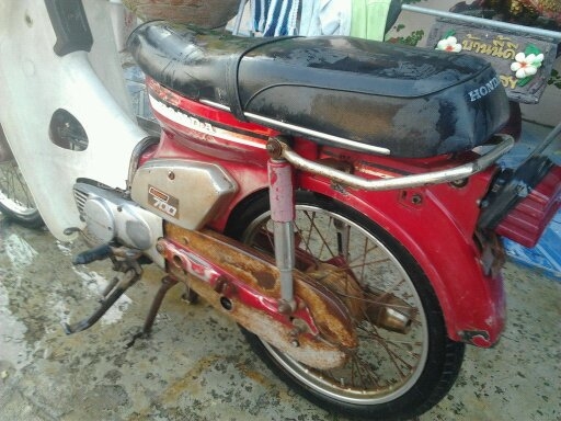 ขาย HONDA C 700 แห้งๆ ทะเบียนพร้อมโอน เอกสารครบ