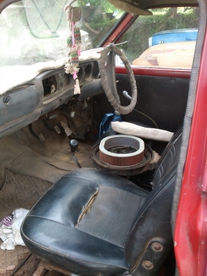 ช้างเหยียบแห้งๆ 26000 ช้างเหยียบแห้งๆ 26000