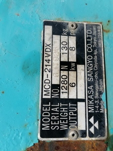 มาแล้วนะครับ เครื่องตัดคอนกรีต มือสองญี่ปุ่น มีหลายตัวให้เลือก พร้อมใช้ ชมวีดีโอได้ครับ มาแล้วนะครับ เครื่องตัดคอนกรีต มือสองญี่ปุ่น มีหลายตัวให้เลือก พร้อมใช้ ชมวีดีโอได้ครับ