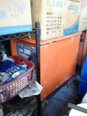 ขายตู้พลัง 300 หน้าเทา ใบละ 14,500 หน้าทอง 13,000 บาท 0835662999 LineID: hs4trp