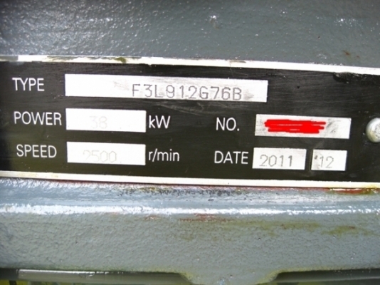 เครื่องยนต์ 3 สูบ F3L912