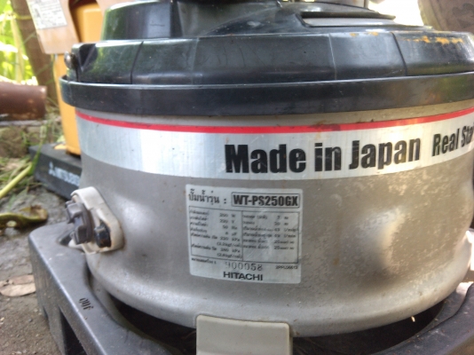 ปั้มนั้ำอัตโนมัติ HITASHI